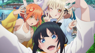 Аниме Путь пона