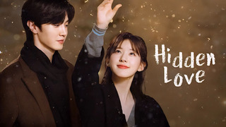 Show Hidden Love