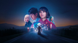 Санни сезон 1