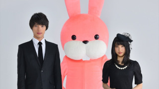 Show Goodbye Ghosts!