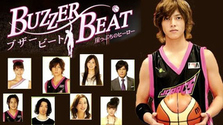 Show Buzzer Beat