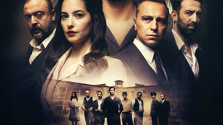 Сериал Изгнанники