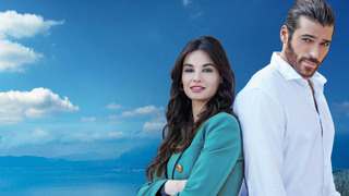 Сериал Фиолетовый как море