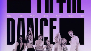 Сериал Fly to the Dance