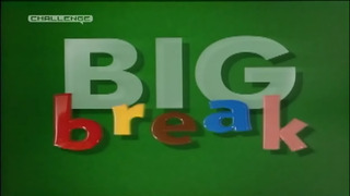Big Break сезон 3