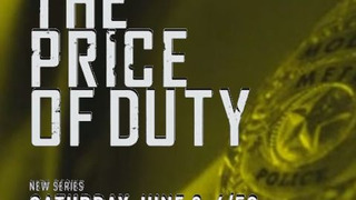 The Price of Duty сезон 1