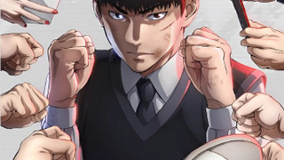 Аниме Борьба в прямом эфире