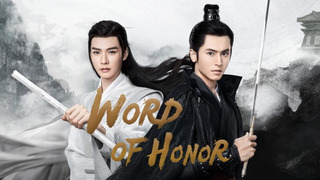 Show Word of Honor