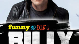 Funny or Die's Billy on the Street season 2