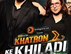 Khatron Ke Khiladi – Made in India сезон 1
