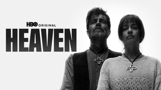 Сериал Рай