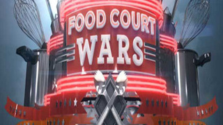 Food Court Wars сезон 2