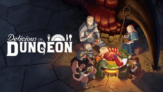 Anime Delicious in Dungeon