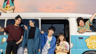 Show Mission Fan-Possible