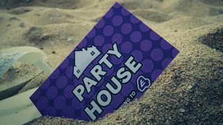 Party House сезон 1