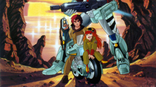 Anime Genesis Climber MOSPEADA