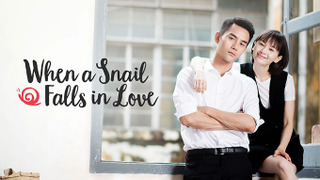 When a Snail Falls in Love season 1