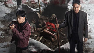 Сериал Скрытая правда