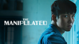 Show The Manipulated