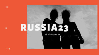 Show Россия23