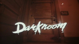 Тёмная комната сезон 1