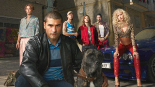 Сериал Бессмертные: Банды Мадрида