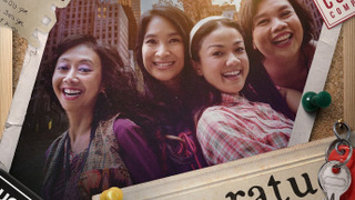 Show Ratu Ratu Queens: The Series