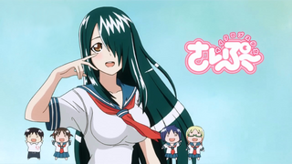 Cyclops Girl Cypu season 1