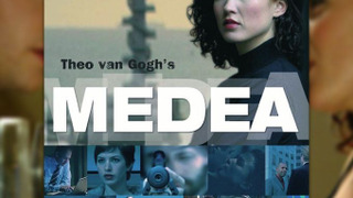 Medea season 1