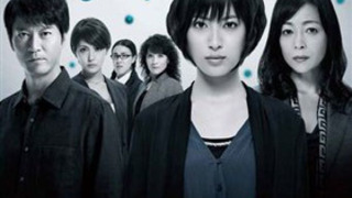 Сериал Идеальный синий