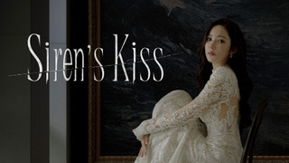 Show Siren's Kiss