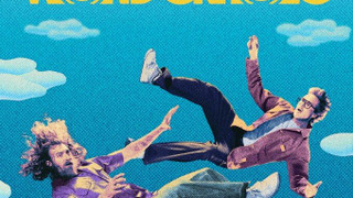 Show Rhett & Link's Wonderhole