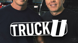 Truck U сезон 13