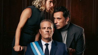 Сериал Разум власти	