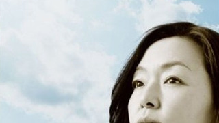 Сериал Бог не играет в кости