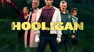 Сериал Хулиган