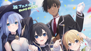 Anime As a Reincarnated Aristocrat I'll Use My Appraisal Skill to Rise in the New World