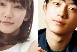 Сериал Прости, я люблю тебя