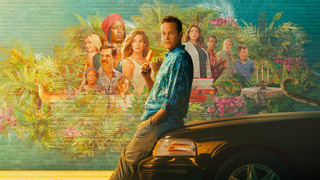 Сериал Плохая обезьяна