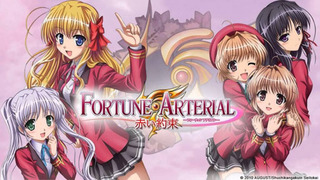 Fortune Arterial Akai Yakusoku season 1