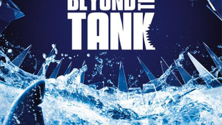 Beyond the Tank season 2