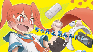 Anime How clumsy you are, Miss Ueno.