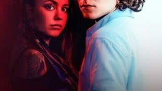 Сериал 96 кадров