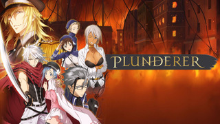 Anime Plunderer