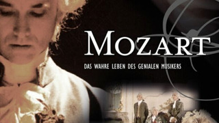 Моцарт сезон 1