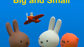 Miffy's Adventures Big and Small сезон 1