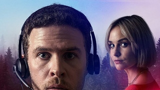 Show The Control Room