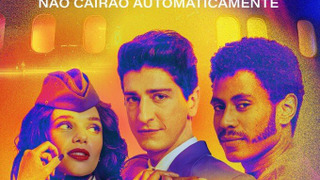 Сериал Кислородные маски не выпадут автоматически