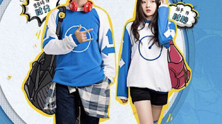 Take My Brother Away season 1