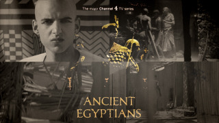Древние египтяне сезон 1